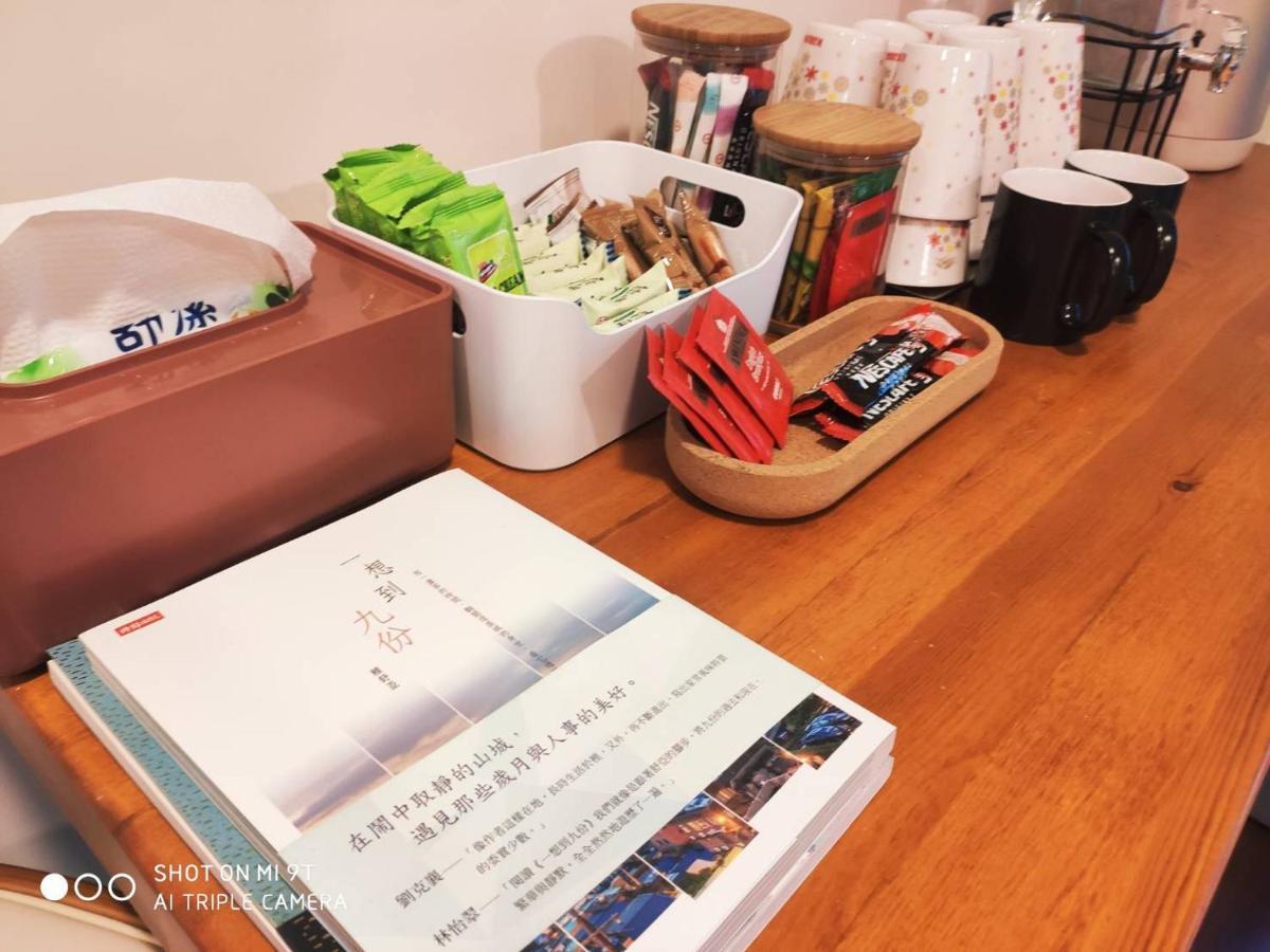 Taipei Jinguashi Cloud Mountain Homestay B&B 지우펀 외부 사진