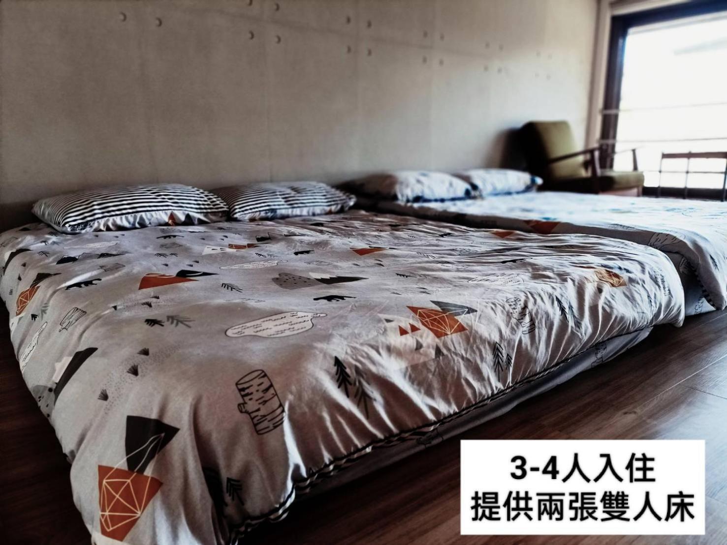Taipei Jinguashi Cloud Mountain Homestay B&B 지우펀 외부 사진